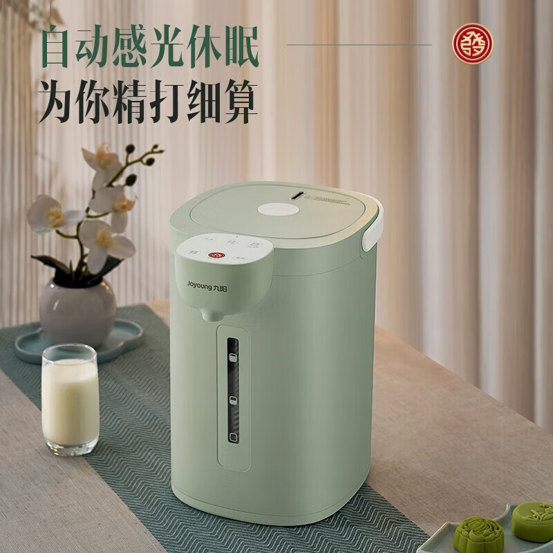九阳开水瓶K55ED-WP161随机颜色高清大图