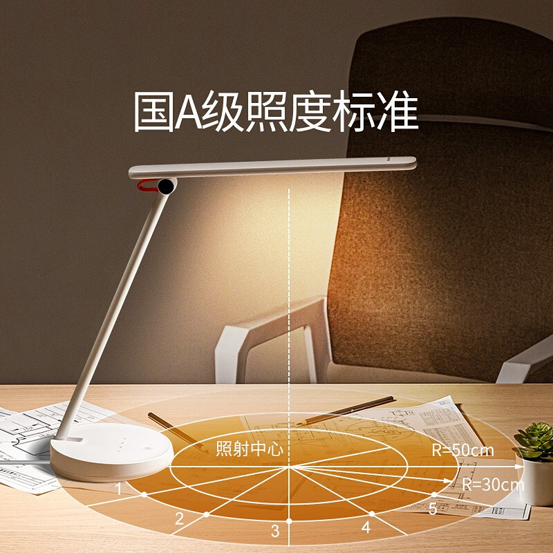 飞利浦(PHILIPS) LED台灯 国A级护眼台灯 工作学习卧室床头灯 上新-四档触摸调光 雪晶白 品慧高清大图