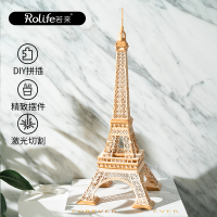 若态若来拼图立体3d模型成年木质拼装减压diy手工生日礼物玩具 挚·爱—埃菲尔铁塔