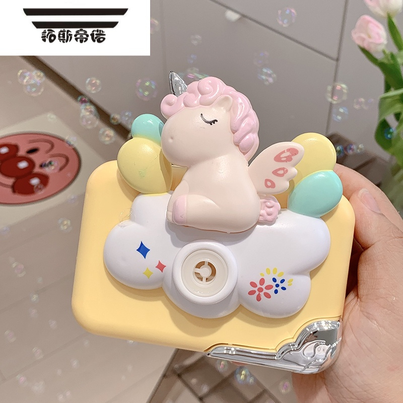 拓斯帝诺尤物少女可爱自动吹泡泡机少女心独角兽儿童吹泡泡玩具六一