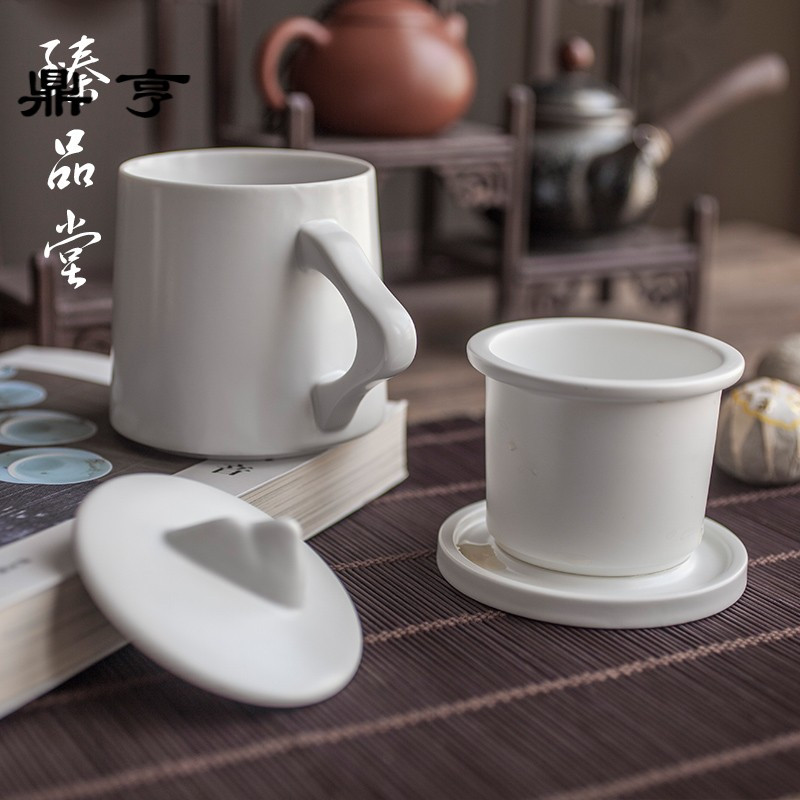 鼎亨臻品堂 创意山水杯马克杯茶杯 带内胆过滤办公杯日式陶瓷杯子