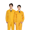 阿祺果 黄色夏季长袖工作服 LB-22Z10 件