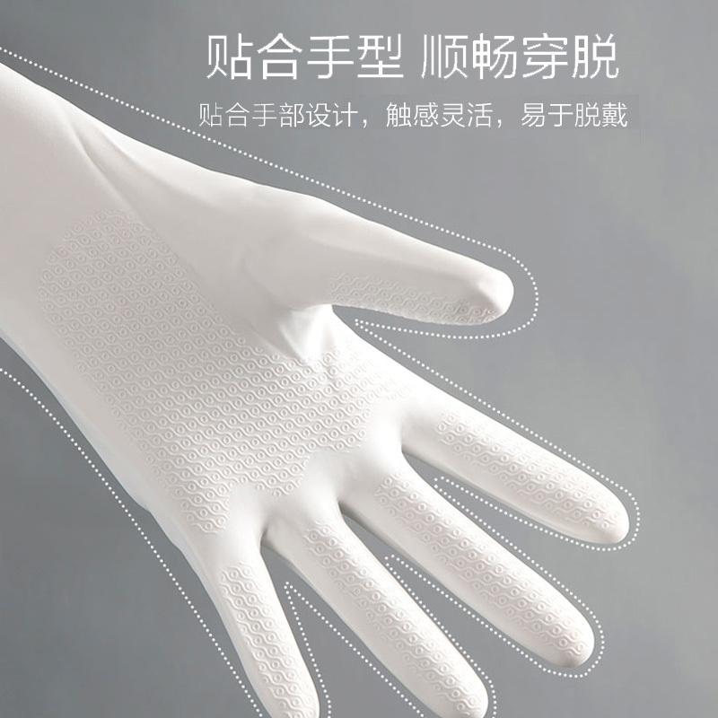 手套洗碗橡胶加绒厨房用防水清洁家务洗菜洗衣胶皮女薄款贴手|[组合/3双-颜色随机]光里[M款]2双+加绒1双 M