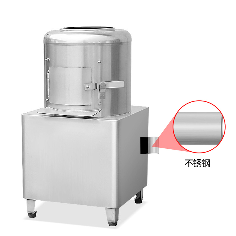 乐创(lecon)土豆脱皮机商用 酒店饭店马铃薯脱皮磨皮机 200kg/h LC-J-XTP10