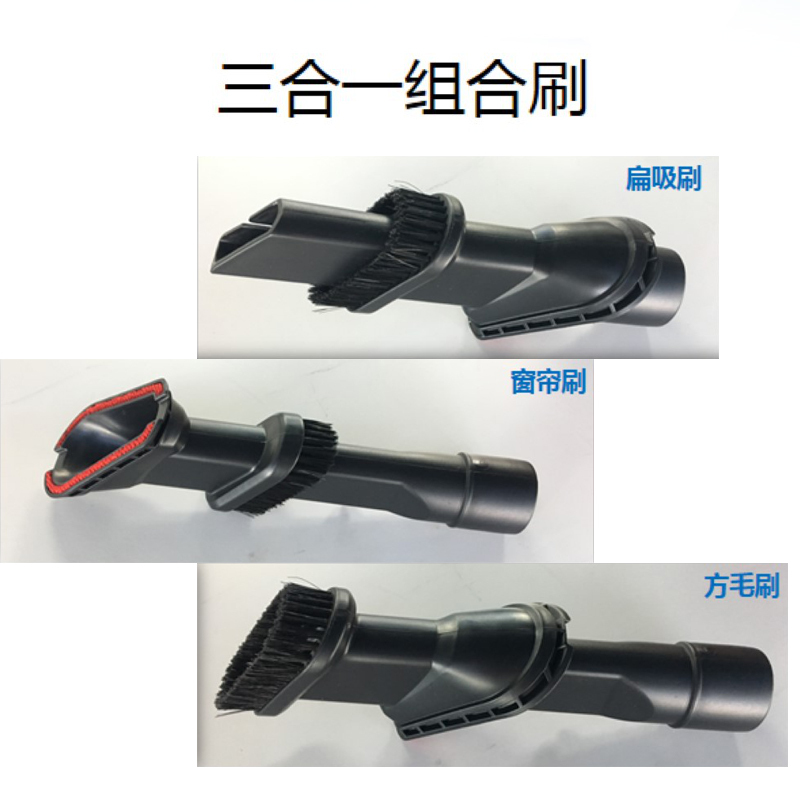 海尔(Haier)吸尘器HC-WX6145C 复合旋风集尘技术 1400W高效电机 2L大容量可视尘杯 家用吸尘器