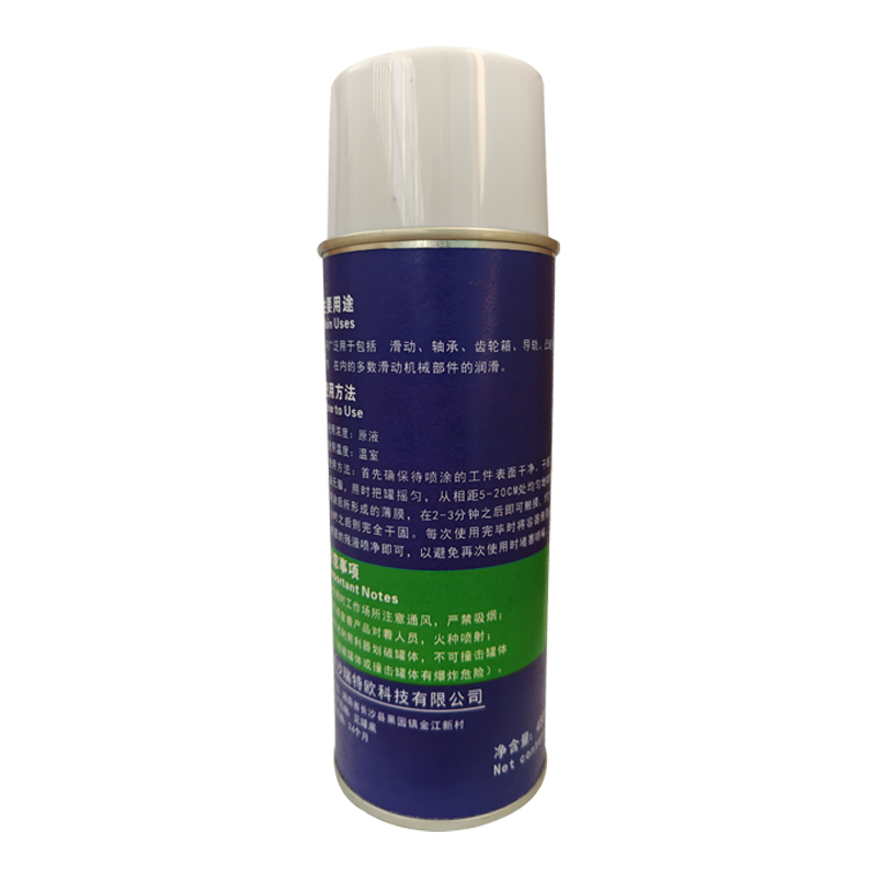 娅尔罗 特种抗磨润滑剂 YEL-Y20 450ml/瓶高清大图