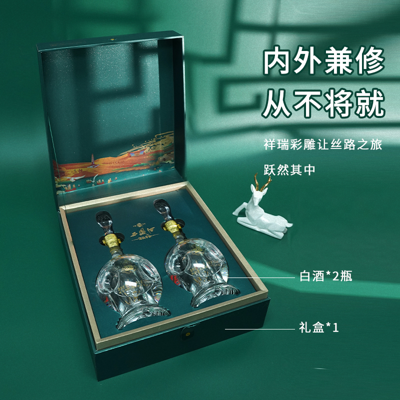 西凤酒30年52度凤香型高度白酒500ml*2瓶礼盒装高清大图