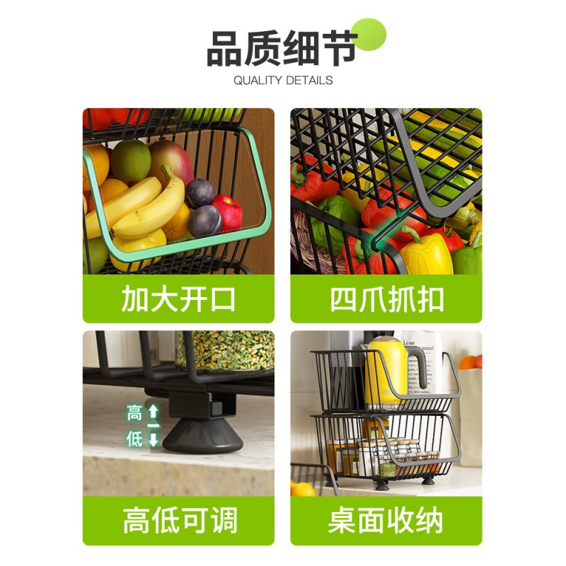 厨房置物架落地多层蔬菜水果收纳筐玩具用品家用大全可移动置物篮收纳层架 三维工匠高清大图