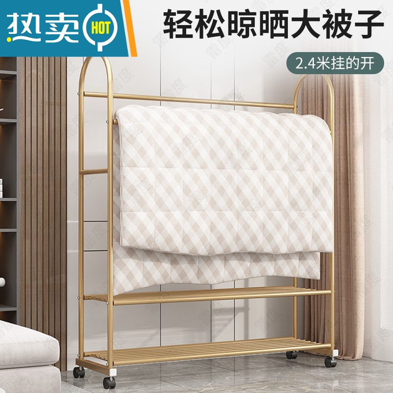 敬平衣帽架简易晾衣杆房间晒衣服架子阳台家用晾衣架落地卧室内挂衣架 升级版·60cm-双层款+挂裤六杆-轻奢金高清大图