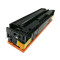 e代 CF402A 201A 硒鼓 适用惠普 HP M252N M252DW M277N M277DW 黄色