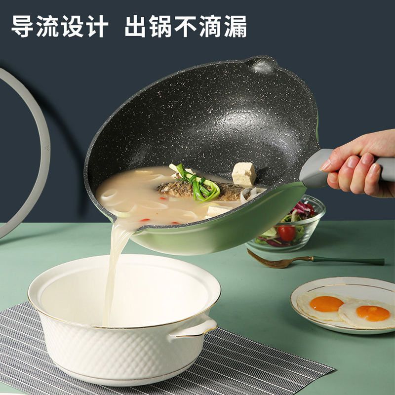 炊大皇CG32ZQ竹青石炒锅32cm高清大图