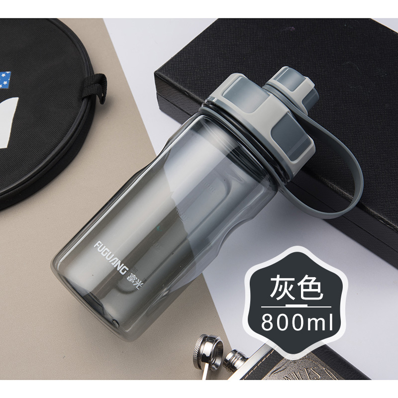 富光(FGA)大容量水杯子男女运动水壶健身便携太空杯夏天吸管杯 800ml灰色
