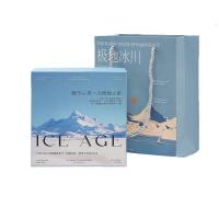 华普思香薰HPS-237-05 极地冰川(渐变蓝)+ 亚克力底座白桃乌龙(1个)