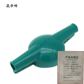 晟帝峰 硅橡胶护套 PS-15（一套三只） 套