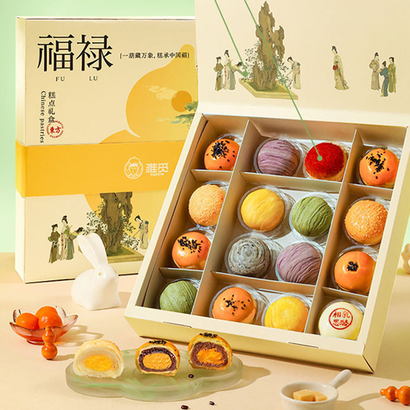 雅觅糕点礼盒颗粒饱满口感细腻绵密丝滑十六小筏款960g高清大图