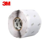 3M 防水绝缘胶带电工胶布橡胶自融胶带 WT50 密封耐高温高压 50mm*3m*1.65mm