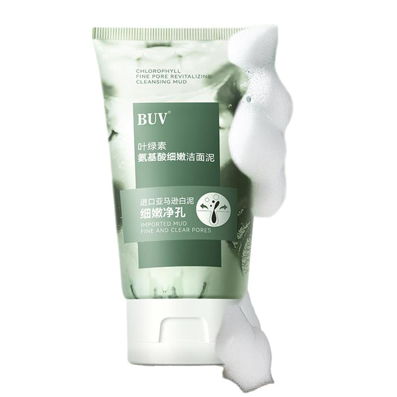 BUV 叶绿素氨基酸细嫩洁颜泥-经典控油款100g