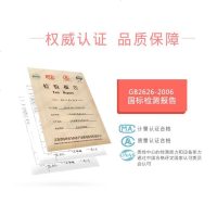 儿童口罩一次性女宝宝专用男透气小孩防病菌婴儿0-12个月春夏防风