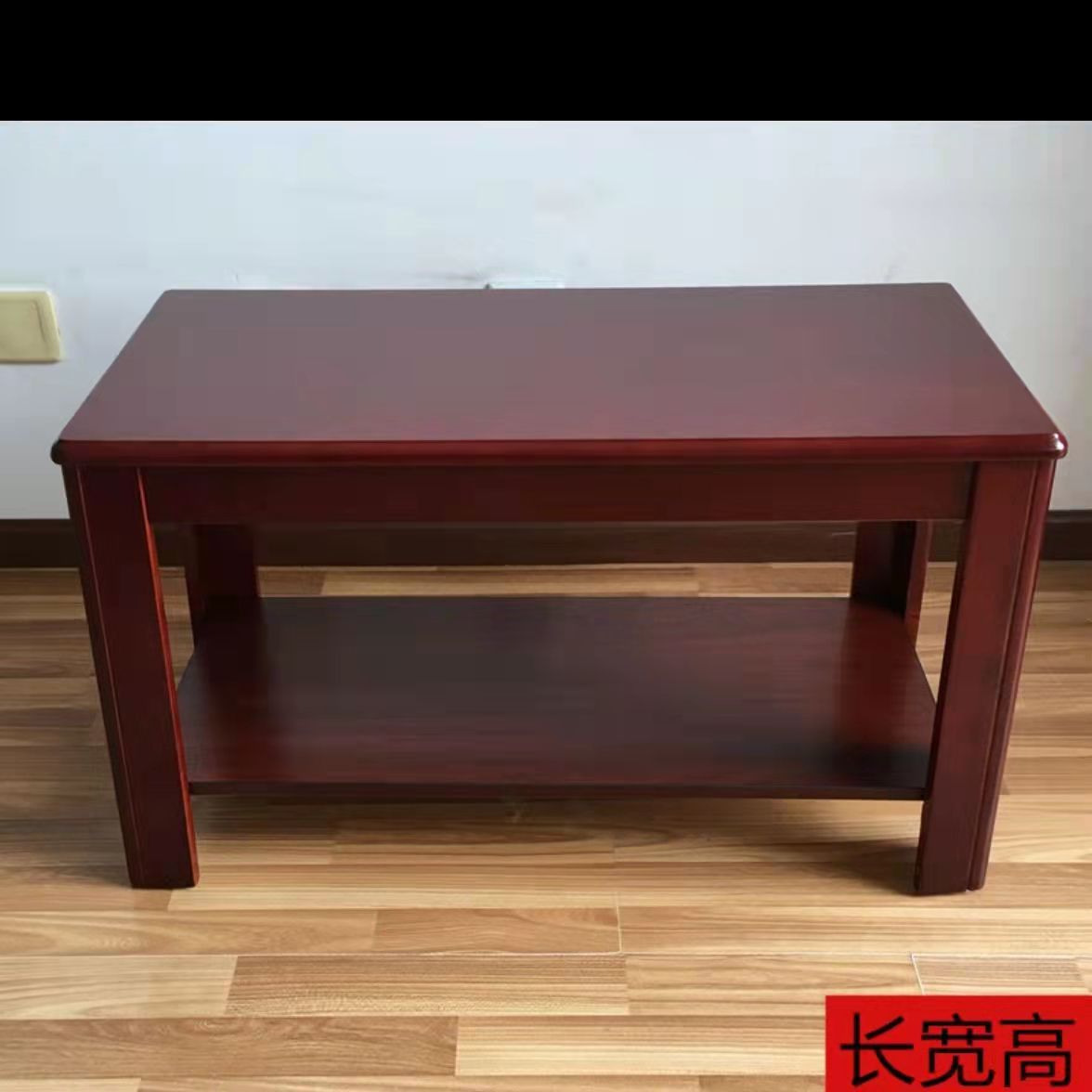 常喜悦 办公小方桌 小方几茶几 沙发边几 小矮桌子 CXY-Z0520870高清大图