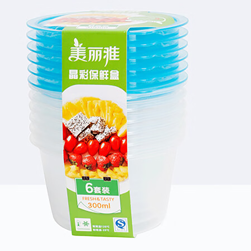 美丽雅 保鲜盒圆形300ml*6套食品接触塑料饭盒密封带盖可微波HC073692