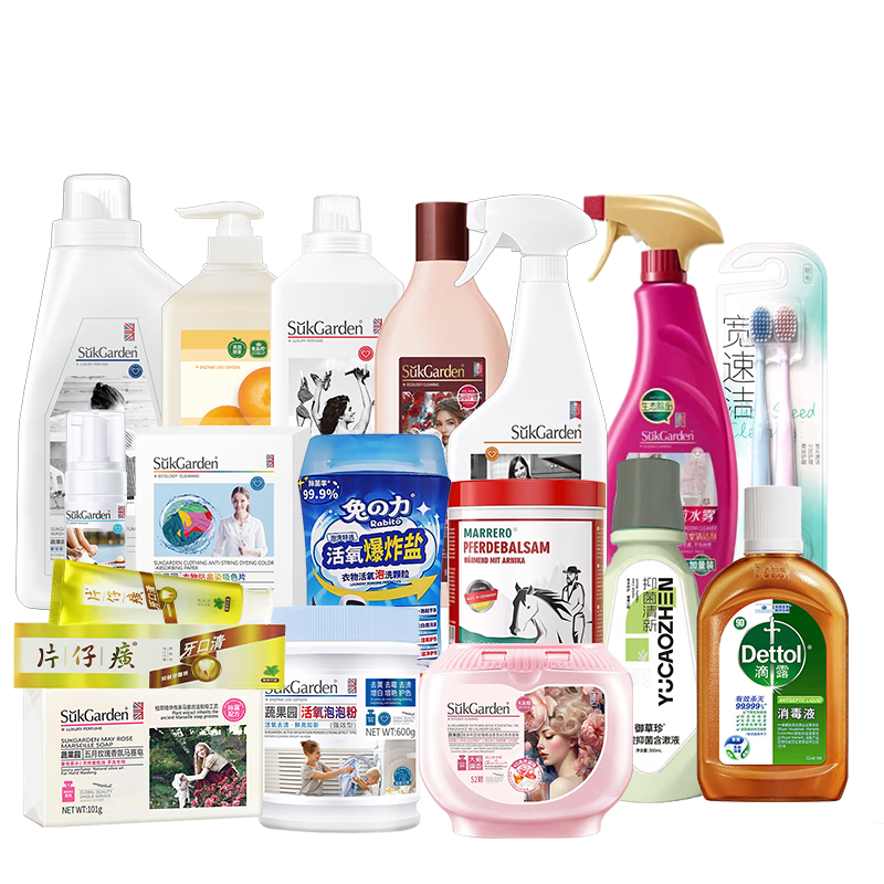 SukGarden蔬果园留香洁净17件套-SGY250818012