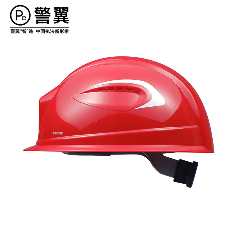 警翼M1巡查版执法记录仪智慧安全帽高清实时图传GPS定位4G语音对讲高清大图