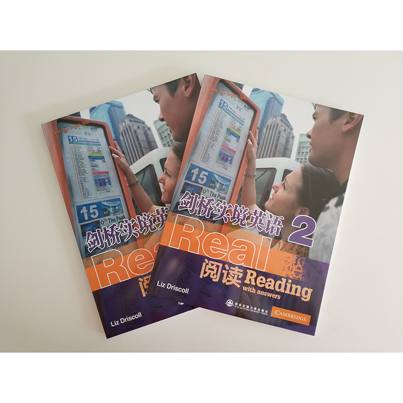 [正版]新东方剑桥实境英语一阅读2 剑桥英语考试 pet考试 出国英语 剑桥通用五级考试 pet真题模拟题阅读专项训练高清大图