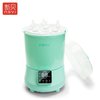 新贝ncvi 婴儿奶瓶消毒器烘干器 多功能带烘干消毒器双重过滤 8005