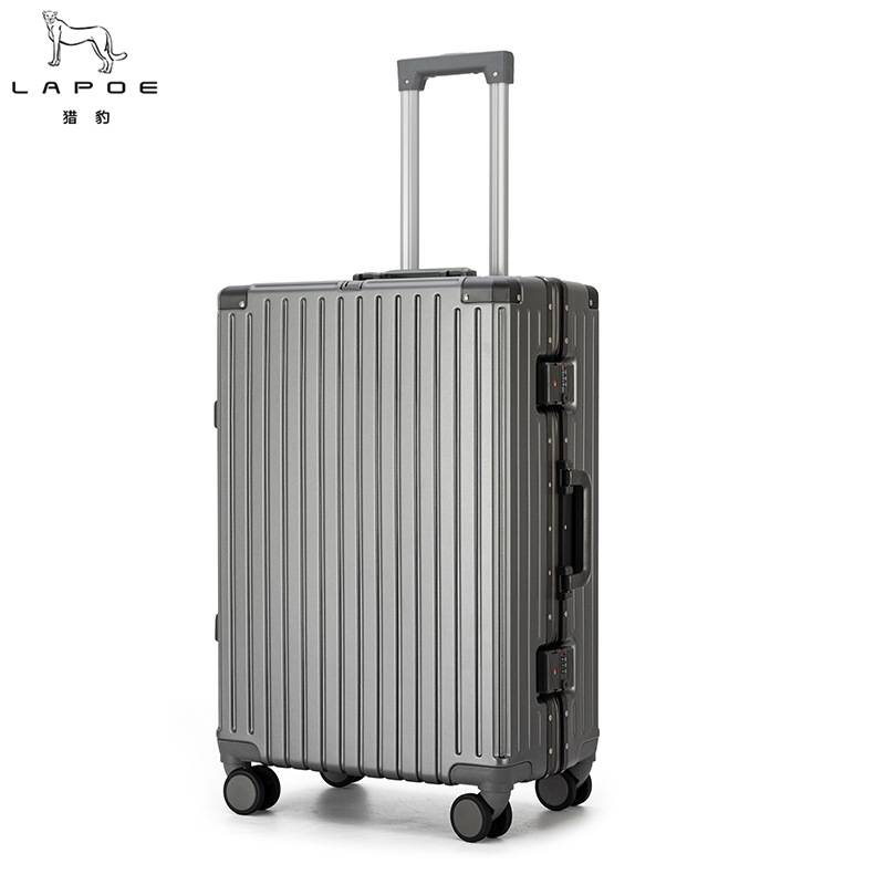 猎豹 铝合金拉杆箱26寸LB3/个