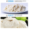 宁百晟高筋粉 10kg/袋