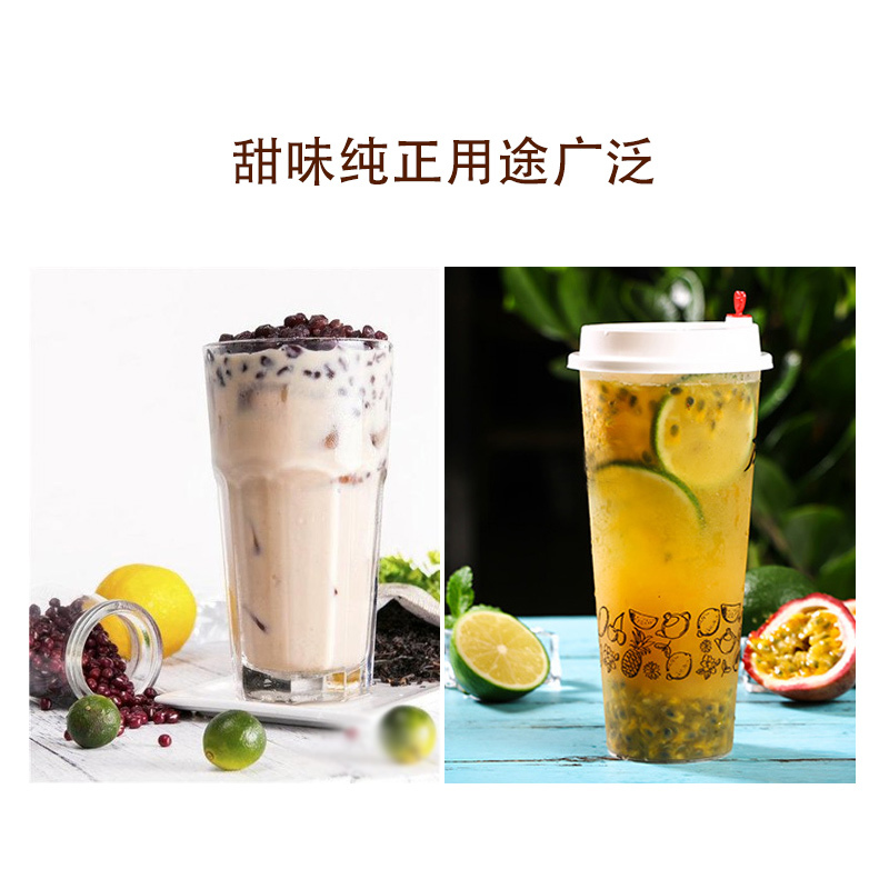 韩国幼砂糖颗粒均匀家用小袋装商用大袋装幼砂糖烘焙奶茶店专用