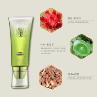 百雀羚水嫩精纯防晒隔离乳40g SPF50+PA+++ 补水保湿滋润肌肤淡纹遮瑕均匀肤色防晒隔离乳液