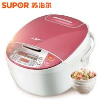 苏泊尔（SUPOR）CFXB40FC29-75 电饭煲 聪明火 陶晶内胆 智能按键 电饭煲 4L容量