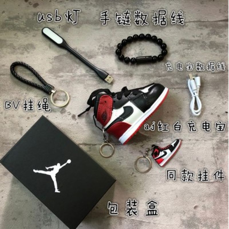 aj1充电宝球鞋个性乔11迷你可爱鞋子潮礼物男炫酷创意移动电源