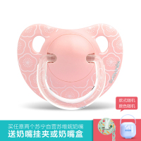 苏维妮(SUAVINEX )原装进口仿生宝宝安睡型硅胶安抚奶嘴(0/6个月)白花朵