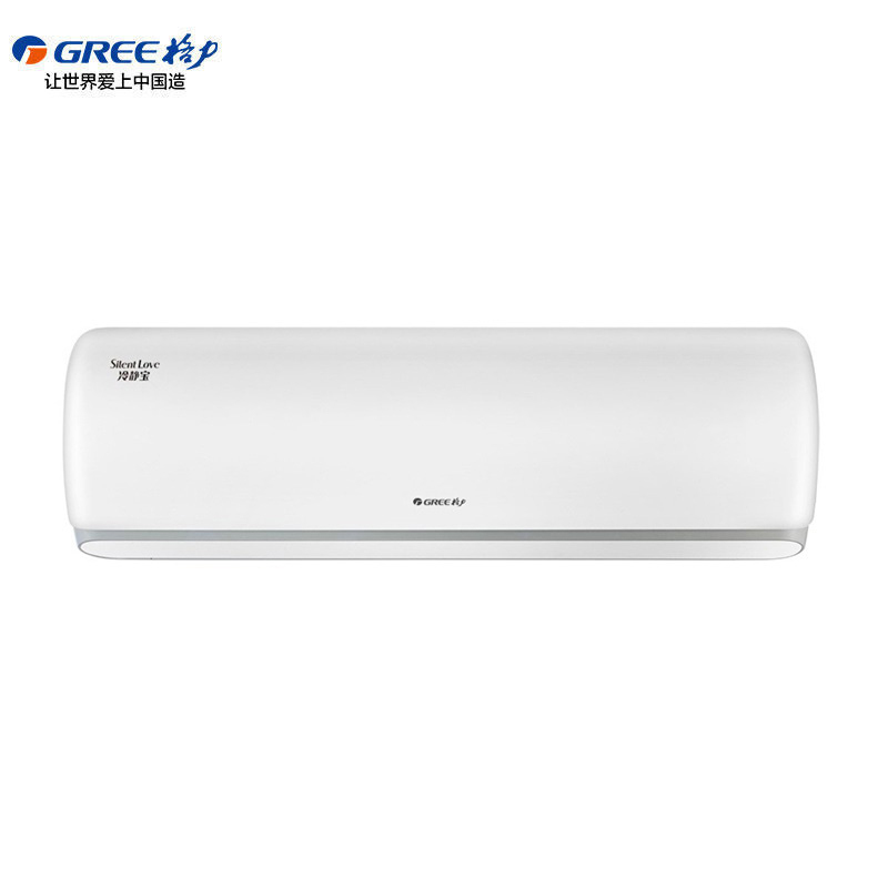 格力(gree)[新国标]冷静宝 变频挂机大1匹冷暖3级能效壁挂式空调kfr