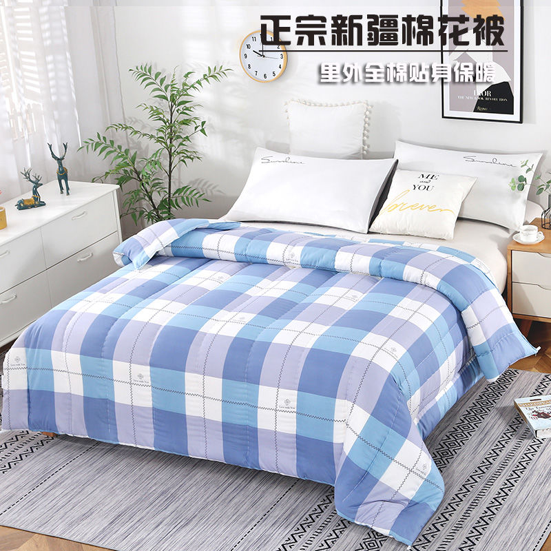 新疆棉花被子被芯床垫被褥子加厚冬被单双人棉被学生宿舍被高清大图