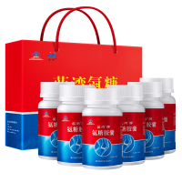 蓝湾牌氨糖胶囊 0.3g/粒*100粒/瓶 6瓶礼盒装氨基葡萄糖 增强免疫