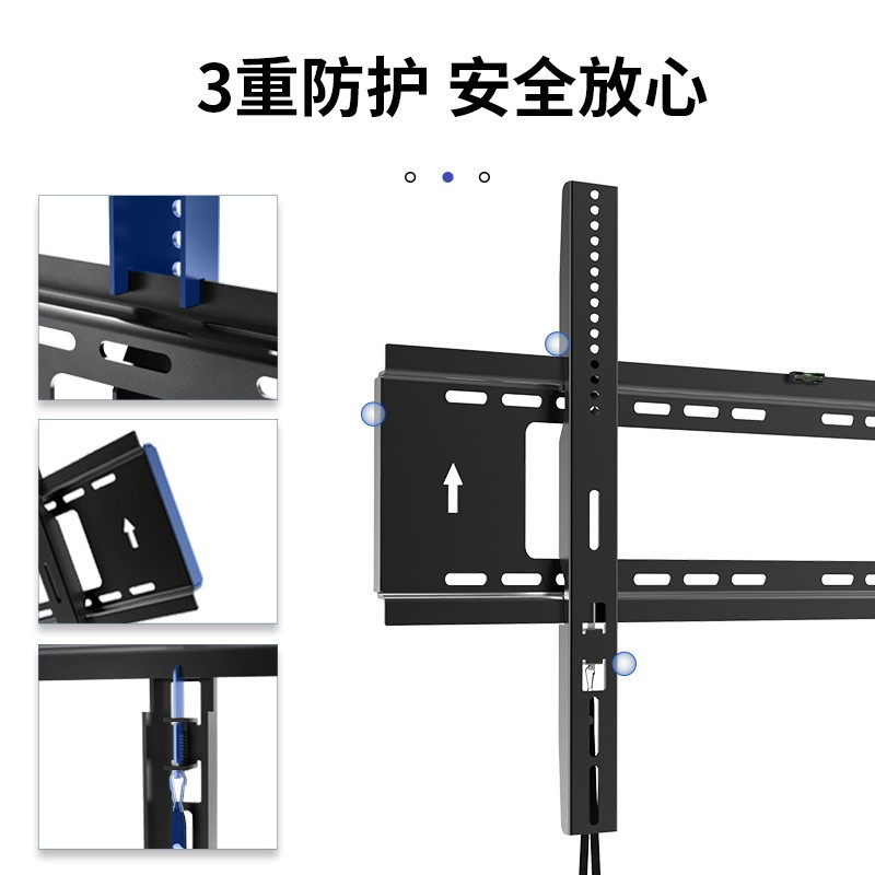 ProPre 60-110英寸通用大屏电视挂架 拉绳款