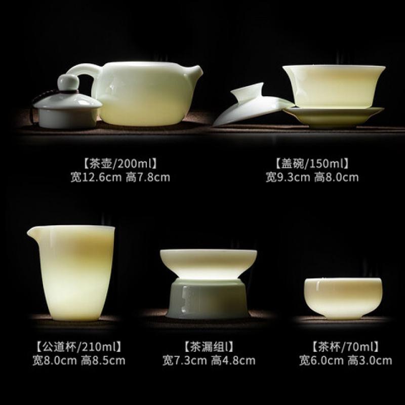 苏氏陶瓷 J0433 青瓷-茶具组(茶杯*8茶壶*1茶漏*2盖碗*1) 十二件套 (单位:套)高清大图