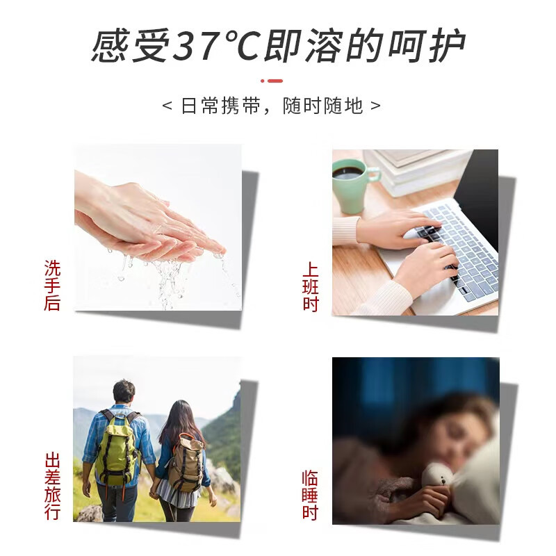 舒蕾舒柔沁润护手霜防干裂秋冬滋润保湿手膜40g高清大图
