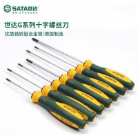 世达/SATA十字螺丝刀63601双色柄#0x60mm