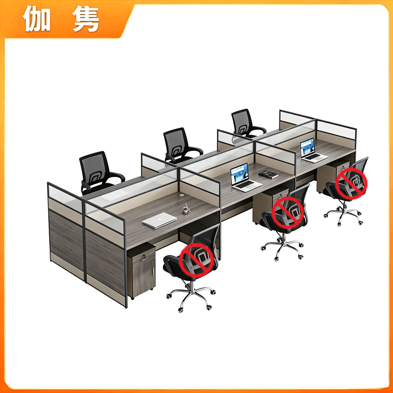 伽隽 办公桌 360*120cm 张高清大图
