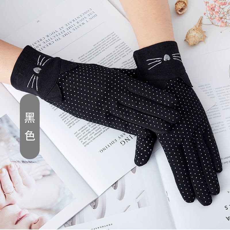 开车防晒手套女士夏季防紫外线棉防滑可触屏薄款骑行车弹力遮阳图片