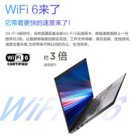 联想ThinkPad E14 03CD升级 2021款 14英寸轻薄便携商务笔记本电脑(i5-1135G7 16G内存 1TB固态硬盘 FHD高清屏)11代英特尔酷睿处理器