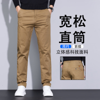 老爷车(LAOYECHE)男士休闲裤冬季厚款商务修身直筒男款裤子棉弹力男裤