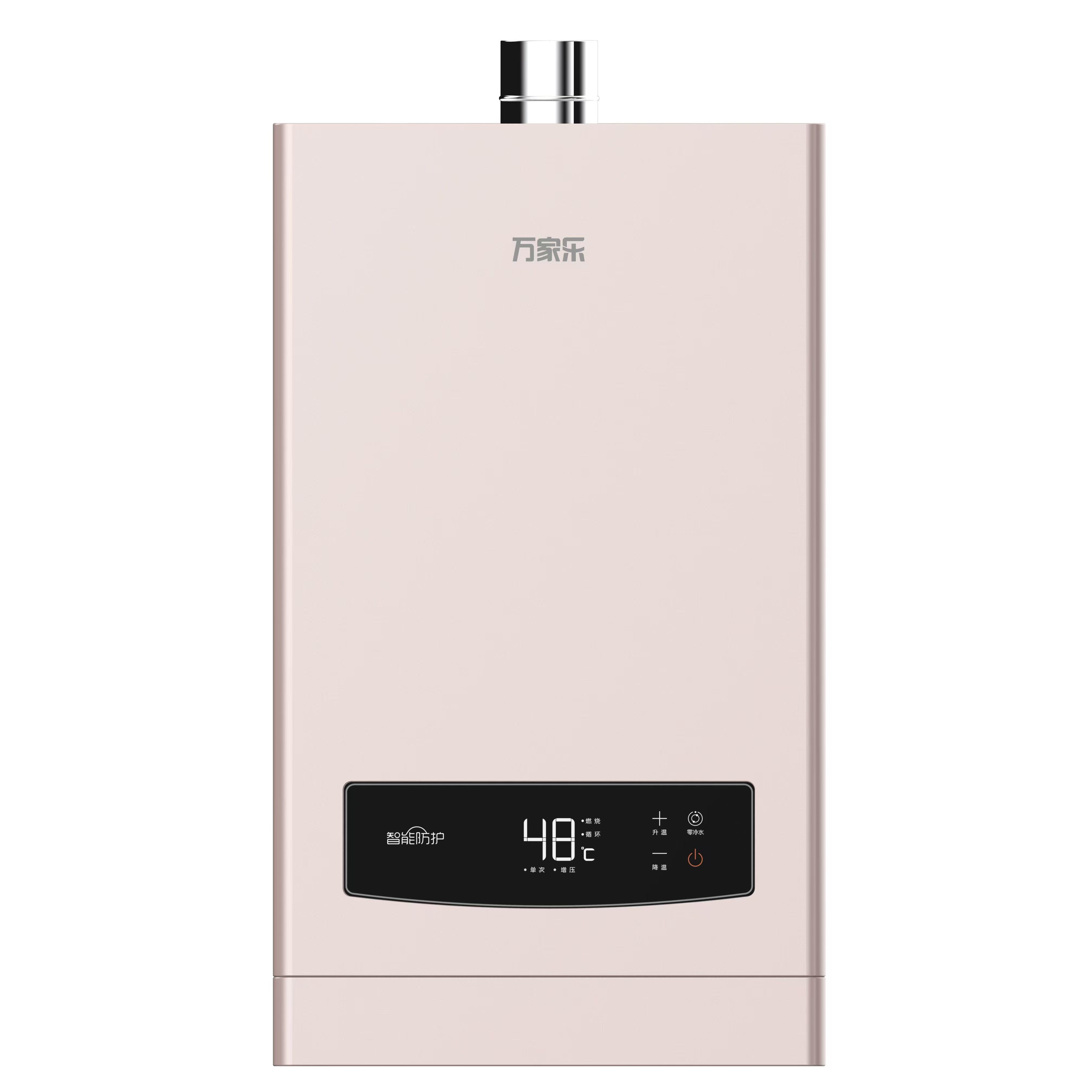 口碑最好 的燃气热 水器万家相关图片2