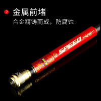 佳钓尼(JIADIAONI)6.5H满江红M1黑坑竿暴力轻硬飞鱼竞技鱼竿罗飞杆钓竿