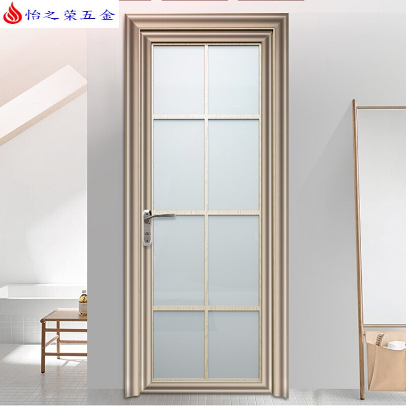 定制卫生间门厕所门铝镁合金门厨房门浴室门钢化玻璃室内门铝合金门