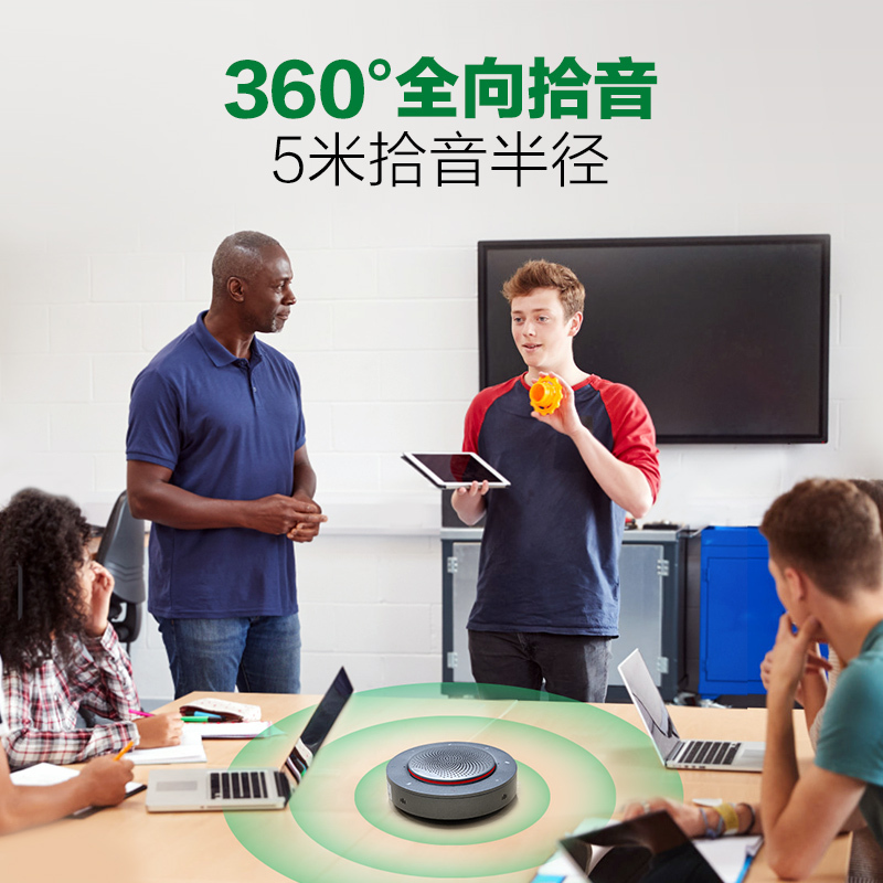 威施德(WyreStorm) 中型会议室套装30-60平米视频会议摄像头4K高清变焦会议室系统自带麦克风企业会议款专用